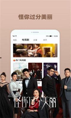国产视频精品在线,光影交织，展现时代风采
