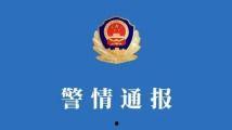 1024国产区